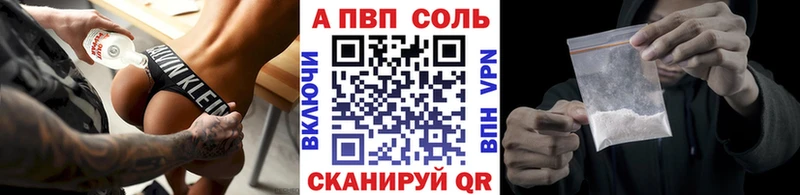Хочу наркоту Ясный OMG онион  Cocaine  A-PVP  Мефедрон  ГАШИШ  Вейп ТГК 