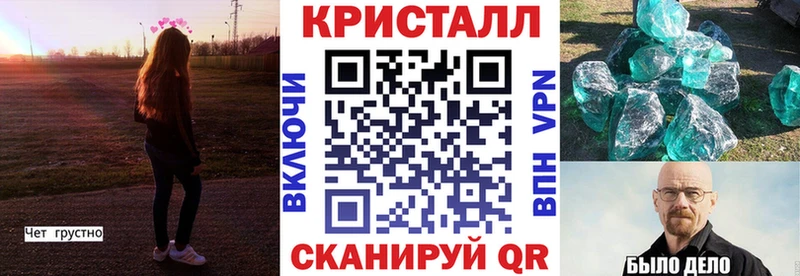 Amphetamine 97% Ясный