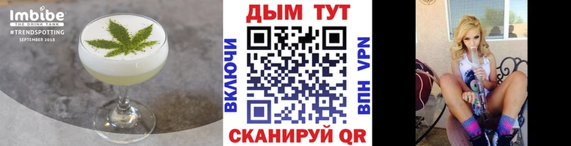 Canna-Cookies конопля ссылка на мегу ONION Ясный