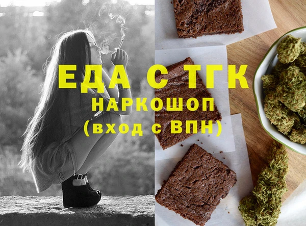 дурь Абинск