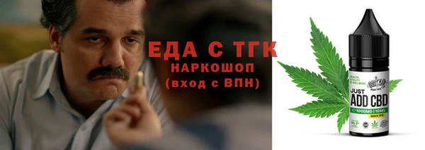 дурь Абинск
