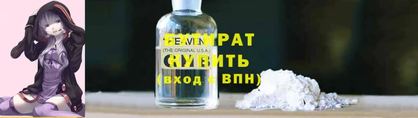 дурь Абинск