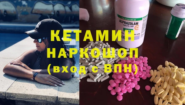 стаф Абаза