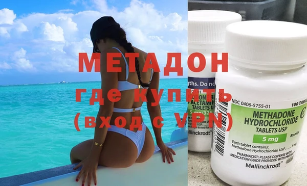 дурь Абинск
