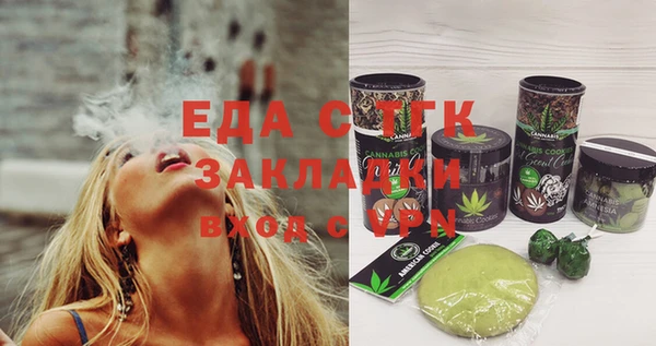 дурь Абинск