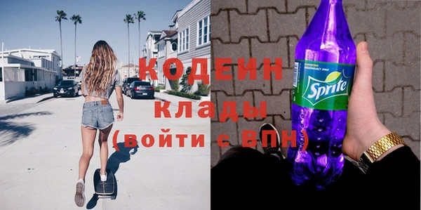 дурь Абинск