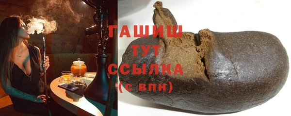 дурь Абинск
