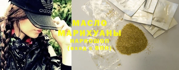 стаф Абаза