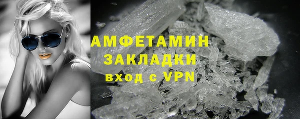 дурь Абинск