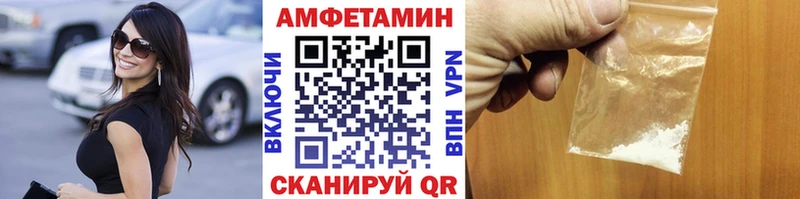Первитин пудра  Ясный 