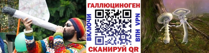 Псилоцибиновые грибы Cubensis  Ясный 